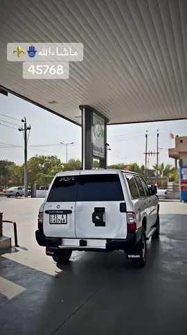 🤩#patrol #ئەکتیڤبن🥀🖤ـہہـ٨ــہ #fouryou #پاتڕۆڵوهەموودونیا #2002 #پاتڕۆڵ #شعب_الصيني_ماله_حل😂😂 #کەلار #چەمچەماڵ 