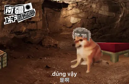 Tim đê thì có full 🐧 #xuhuong #cochannhan #fyp #ĐạiÁiTiênTôn #guyuefangyuan #đàochú #reverendinsanity #gudastmaster #