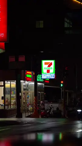 Bao lâu nữa ?,ta mới gặp được người thương mình?.#taichung_taiwan🇹🇼 #DuNguyễn #dunguyen 