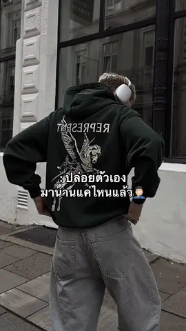 กลับมาดูแลตัวเอง #ซิงค์พลัสวิตามินซี #ซิงค์ลดสิว #คอลลาเจน #zincplus 