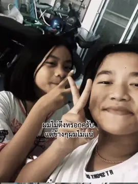 #CapCut #ฟีดดดดดดดดดด🥺 #ฟีดดดดดดดดดด🥺 #CapCut #นักงอลเลย์บอลหญิง 