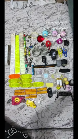 #بايكرية_العراق #حلمي100k #لعيون_الاصايل🥇🧿 #لعيون #حلمي 