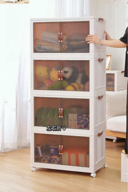 非常にお手頃価格の大容量収納ボックスが登場 #収納#家具#整理収納＃いいもの推薦＃実用的#収納神器 #生活 #おすすめ#グッズ紹介 #収納ケース #折りたたみ式 