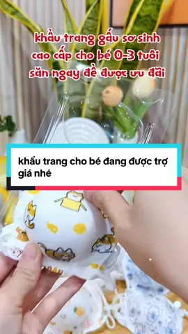 khẩu trang gấu cho bé sơ sinh chất lượng xịn lắm nè, ra ngoài các mẹ đừng quên mang khẩu trang cho bé nha#khautranggau #khautrangtreem #khautrangchobe #khautranggausosinh #khautrang #khautrangchobe1tuoi 