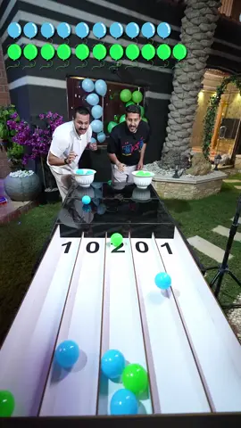 اول واحد يخلص  بلالين🎈 الثاني يفوز #اكسبلور #fyp #ون #احمد_شو #اوسمز#😂 #تحدي 