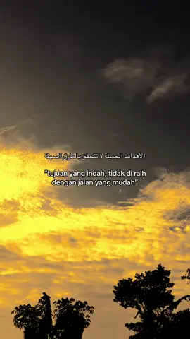 #quotesislami #syaircinta #langitaesthetic #xybca #masukberandamuu 