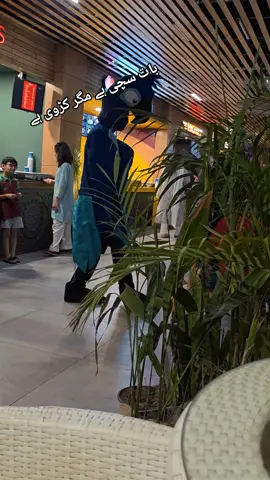 امید خود کی ذات یا رب پر رکھیں👍❤️✔️💯