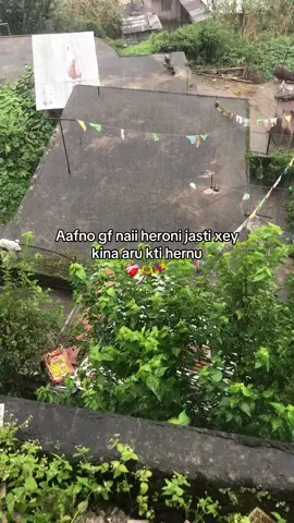 ❤️‍🩹🫶💐#maniltamang #maniltamang005 