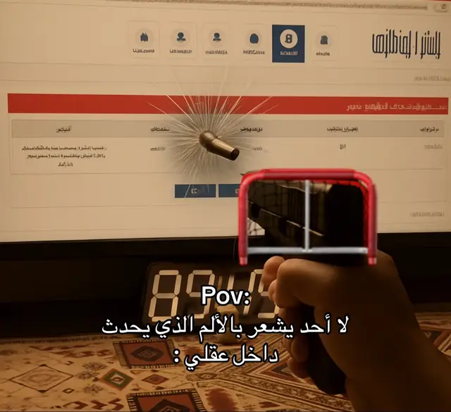 #هواجيس #كلية_الملك_عبدالعزيز_الحربيه #كليه_الملك_فهد_الامنيه #كلية_الملك_خالد_العسكرية #كلية_الملك_فيصل_الجوية #المملكه_العربيه_السعوديه🇸🇦 #الرياض #هواجيس #تقديم 