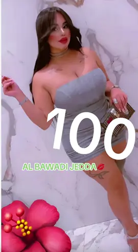 #JEDDAH🇸🇦AL #JEDDAH🇸🇦AL #BAWDI #💋💋💋💋🤟🤟 