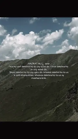 #viral #foryou #tiktok #fyp 