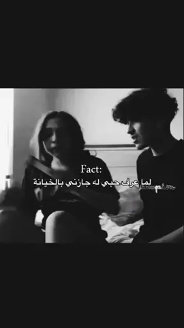 يبتلي بما يحب #اكسبلورexplore #parati 