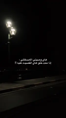 #اكسبلورexplore #مرشحات 