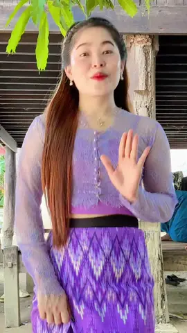 အဟိ မေမေပီးရင်ပီးတာပဲ#tiktokmyanmar #fypppppppppppppppppppppppp #မြင်ပါများပီးချစ်ကျွမ်းဝင်အောင်လို့❤️❤️❤️ 