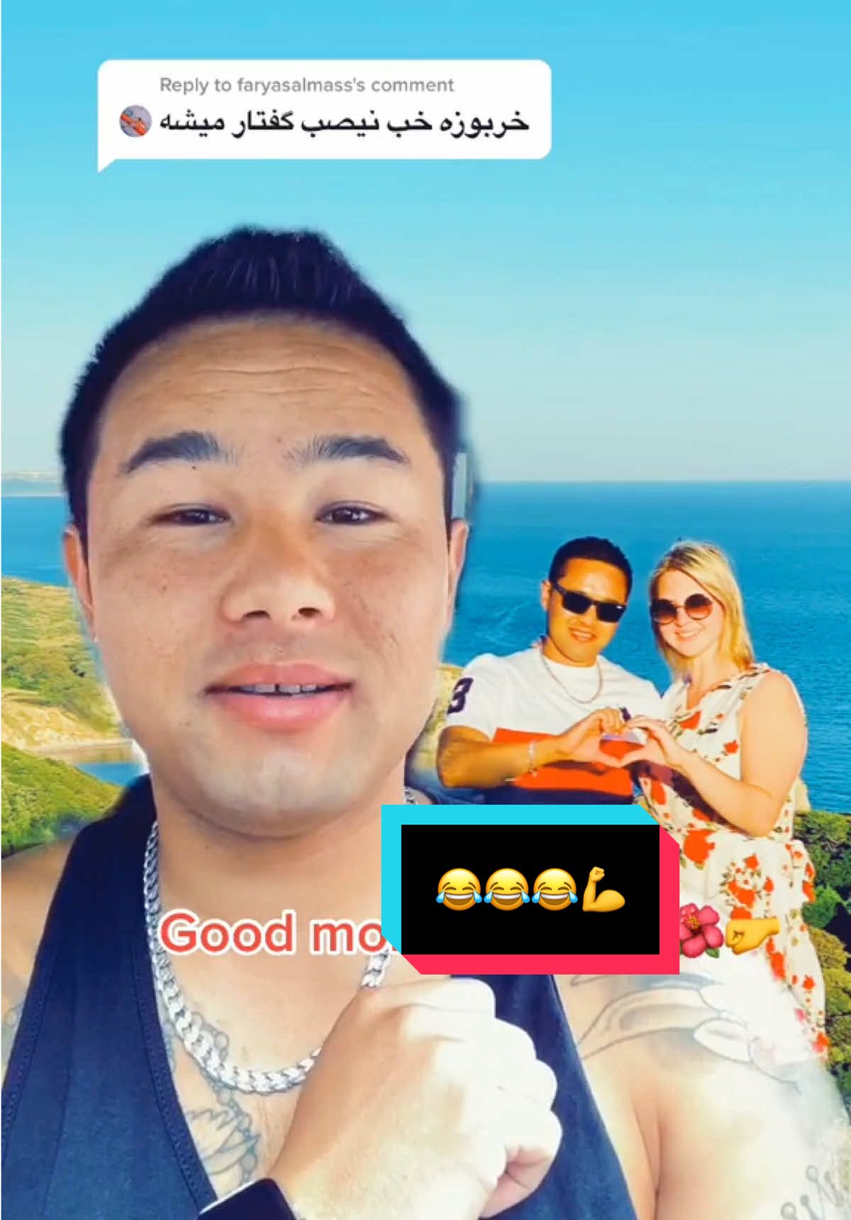 #onthisday  😂😂😂 #eisaghambari7 