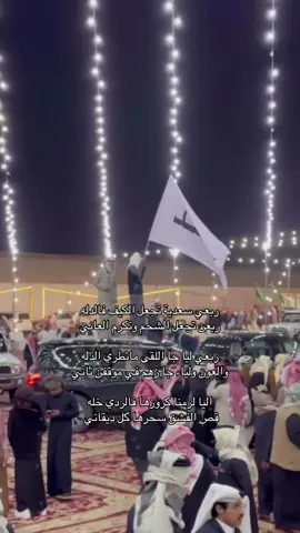 #505 #ابن_جخدب