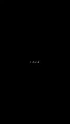 「俺に飽きるの？」 #えぶりでいホスト #歌詞動画  #初投稿 