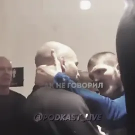 #байра #хабибнурмагамомедов #шовхалчурчаев #лобов #podkast #рекомендации 