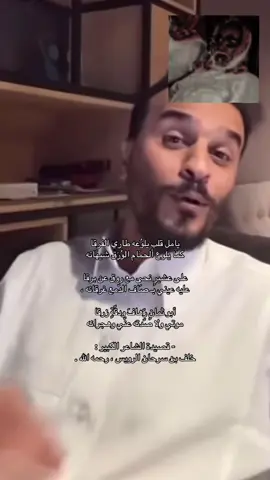 #عتيبة #برقا #العصمه #المقطه #الروسان_النفعه_الدغالبه_الشيابين_الحمدة_أمراء_عتيبة 