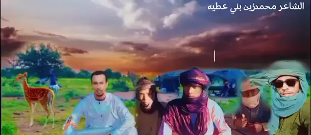 #ابشر ابشر ابشر ياغالي 