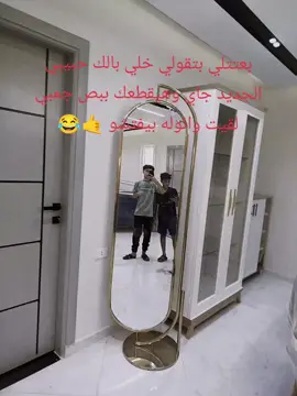 #طنطا_بلدنا💪🚧 @Wael Ahmed 