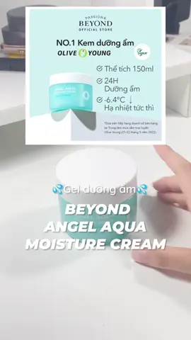 Gel dưỡng ẩm quốc dân Beyond #beyond #gelduongam #angelaquacream #skincare #xuhuong #viral #moocreview 