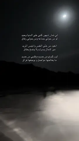 #اكسبلور #تصوري📸 