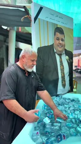 يم الحسين راحو ربع الحسين..💔🤲🏻#منتظر_علي 