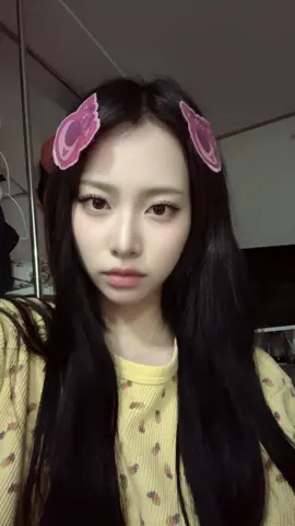 #이안시누 