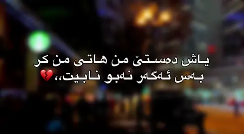 3:25 💔 #actives? #foryou #foryoupage #الشعب_الصيني_ماله_حل😂😂 
