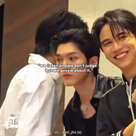 date someone so you can share all the tea you know, they said 🤭 #AouBoom #อู๋บูม  #aou_tnbknr #besevboom 