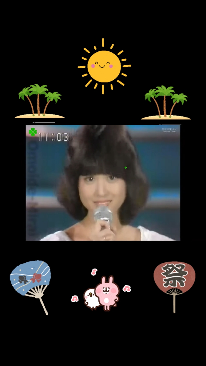 1980年9月14日 スター誕生 青い珊瑚礁 #松田聖子#聖子ちゃん #80年代#アイドル#歌手 #昭和#日本テレビ #歌謡曲#昭和歌謡 #青い珊瑚礁