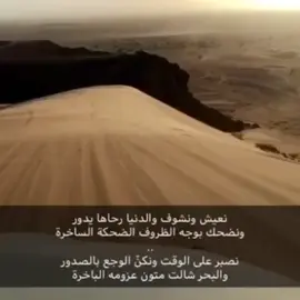 اكسبلور#explore