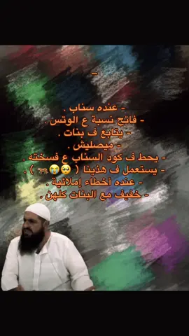 #بنغازي_ليبيا #fypシ 