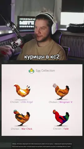 twitch: lagoda1337 #lagoda1337 #стрим #твич #cs2 #gabefollower 