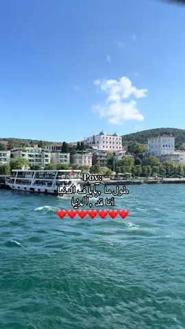 طول ما بابا ف الدنيا أنا قد الدنيا ❤️❤️❤️❤️#صرمان_صبراته_الزاويه_طرابلس_ليبيا🇱🇾 