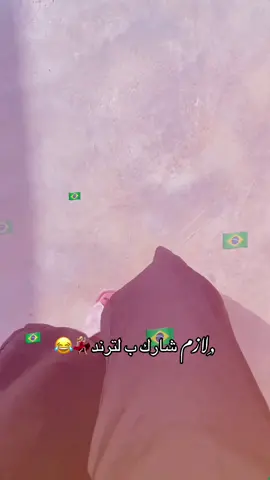 #CapCut #لايك #شعب_الصيني_ماله_حل😂 