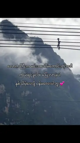 #foryou #foryou #crd 