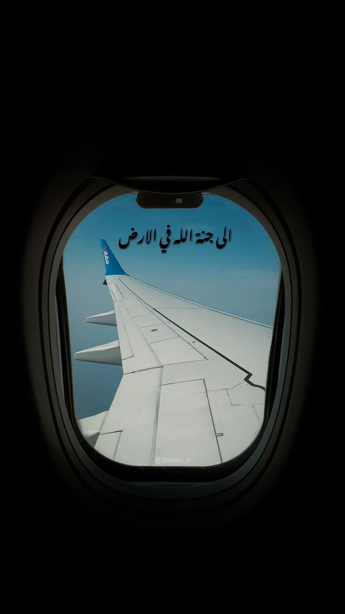 #مشهد #الامام_الرضا_عليه_السلام #إيران🇮🇷 #باب_الحوائج 