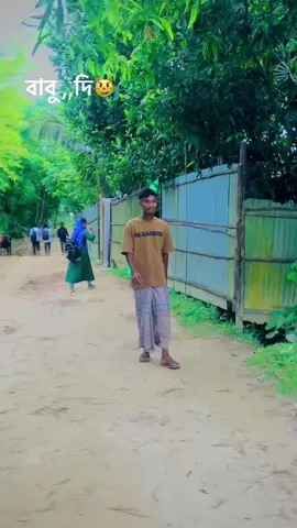 বাবু দি#fyp #trending #CapCut #trending #@💗ফটিকছরি ছেলে আমি 🫶🌷❤️ 