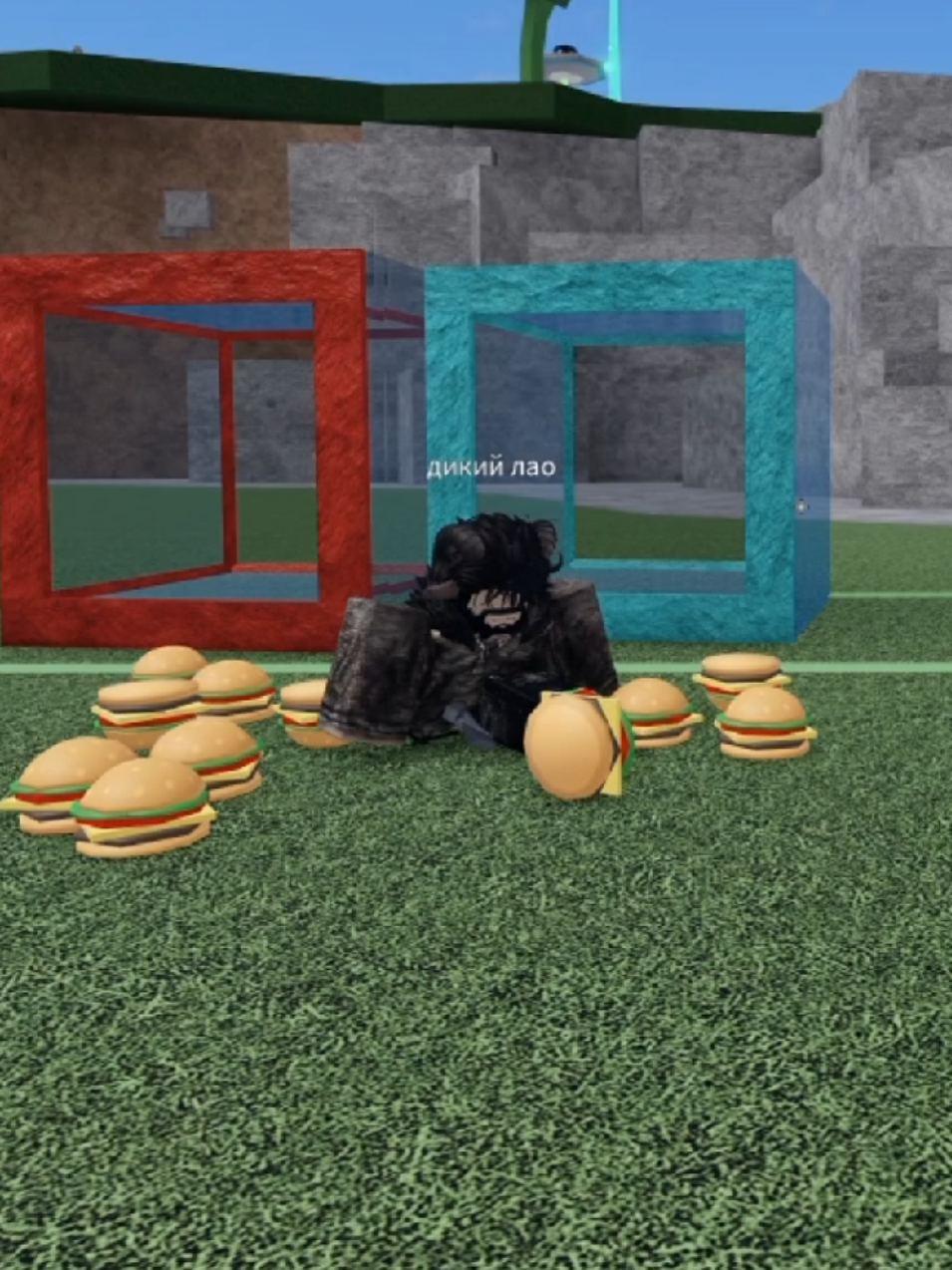 Повелитель бигмаков  ㅤ ㅤ ㅤ #игры #robloxmodel #game #роблокс #обувь #roblox #robloxfyp #robloxbarbie #барби #модель #barbie #model #fyp #рыбалка #танцы #ттд3 #ttd3 #evade #эвейд #мафия #mafia  #информация #анимация  #клубмаленькиефеи #mafiaroblox #мафияроблокс #мафиярб #идеядлявидео #рб 