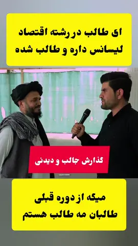 #اللهم_صلي_على_نبينا_محمد #اللهم_صلي_على_نبينا_محمد #unitedstates #garmany🇩🇪🇩🇪 #tajikistan #afghanistan #iran #pomeranian #foryoupage #viralvideo 