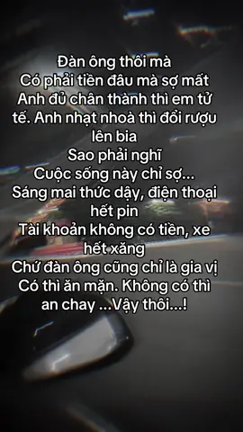 Bạn kia nhắn cho tôi, con đó đá anh ta, anh ta quay lại xl em, mong em tha thứ. Chị cho em lời khuyên ạ.