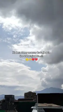 Xodera Janey manxey ko lagi euta  line vanera jaau ta...!!! 🥲🫶💔💔#foryoupageofficiall #unfrezzmyaccount #fyp #foryou #virlvideo #keepsupporting #Viral Songs #froyou #newtrend #overthinking 