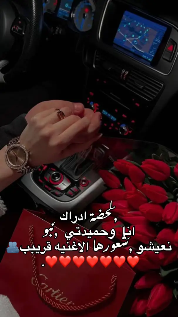 #حبيبي❤️ #ليبيا_طرابلس_مصر_تونس_المغرب_الخليج🇱🇾❤🔥 #❤️❤️❤️❤️❤️ #شعب_الصيني_ماله_حل😂😂 #مالي_خلق_احط_هاشتاقات #ترندددددددددددد #mmmmm #