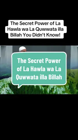 #islamic_video #allah #islam #viral #muslimtiktok #fyp #اكسبلورexplore  @Islamic content  @Islamic content 