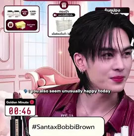 NOT HIM SHOWING OFF THAT HE WENT TO CONCERT DATE WITH HIS FAEN BEFORE HIS SOLO EVENT AJACSJSHSKSHKSJSOS PLEASEEEE TATA AAAAAA 😭😭😭😭😭😭😭😭😭😭 #perthsanta #fyp #foryou #fypage #SantaxBobbiBrown 