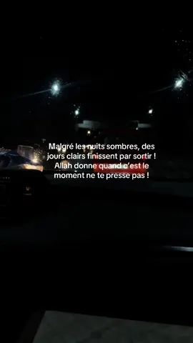 Le meilleur moment c’est lorsque tu te sentira prêt à accueillir la bénédiction d’Allah 🥲 #motivation #Love 