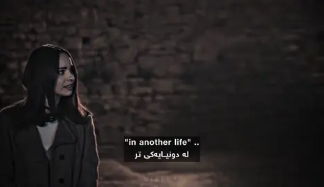 Filmeke taibat'.                                            #foryou #myoxfordyear #kurd #viella9 