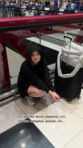 безумно дорожу ею ❤️‍🩹